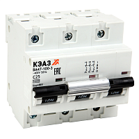 Выключатель автоматический модульный ВА47-100-3C80-УХЛ3 (10кА) | код.318145 | КЭАЗ